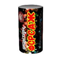 Форсаж Фонтан пиротехнический купить в Заринске | zarinsk.salutsklad.ru