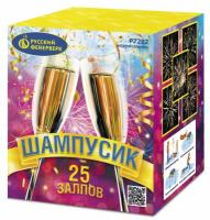 Шампусик 25 Фейерверк купить в Заринске | zarinsk.salutsklad.ru