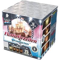 Флотилия Фейерверк купить в Заринске | zarinsk.salutsklad.ru