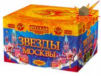 Звезды Москвы Салют купить в Заринске | zarinsk.salutsklad.ru