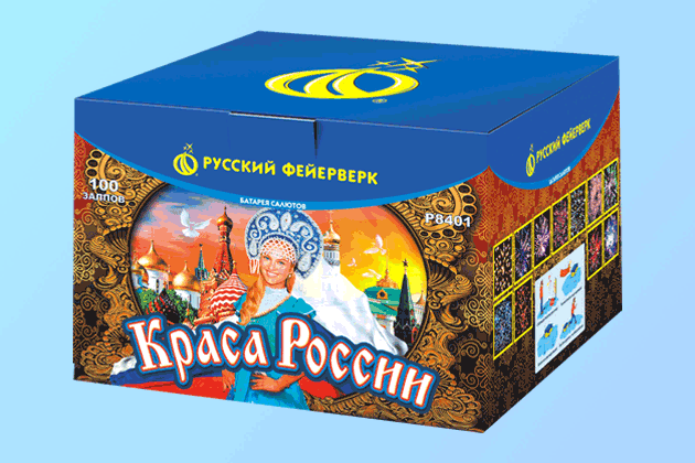 Салюты со скидкой 45% только здесь и сегодня! Заринск | zarinsk.salutsklad.ru