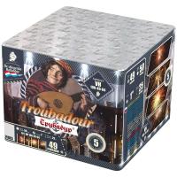 Трубадур Салют купить в Заринске | zarinsk.salutsklad.ru