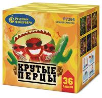 Крутые перцы Фейерверк купить в Заринске | zarinsk.salutsklad.ru