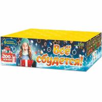 Все сбудется Фейерверк купить в Заринске | zarinsk.salutsklad.ru