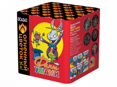 Финт ушами Салют купить в Заринске | zarinsk.salutsklad.ru