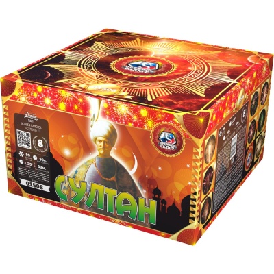 Султан Салют купить в Заринске | zarinsk.salutsklad.ru