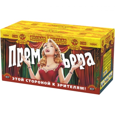 Премьера Римские свечи купить в Заринске | zarinsk.salutsklad.ru