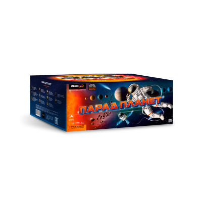 Парад планет Батарея салютов купить в Заринске | zarinsk.salutsklad.ru