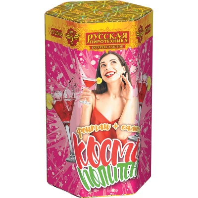 Космополитен Фонтан салют купить в Заринске | zarinsk.salutsklad.ru