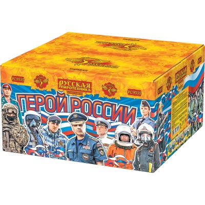 Герой России Фейерверк купить в Заринске | zarinsk.salutsklad.ru