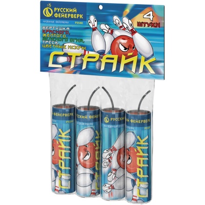 Страйк Петарды купить в Заринске | zarinsk.salutsklad.ru