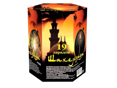 Шахерезада Фейерверк купить в Заринске | zarinsk.salutsklad.ru