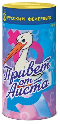 Привет от аиста Пиротехнический фонтан купить в Заринске | zarinsk.salutsklad.ru