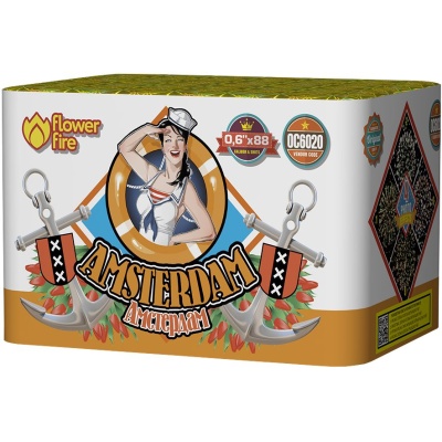 Амстердам Салют купить в Заринске | zarinsk.salutsklad.ru