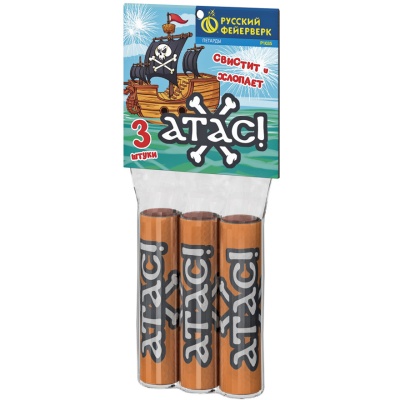 Атас Петарды купить в Заринске | zarinsk.salutsklad.ru