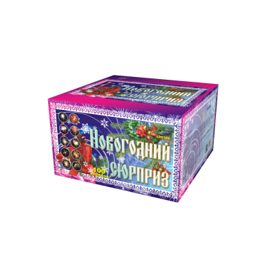 Новогодний сюрприз Фейерверк купить в Заринске | zarinsk.salutsklad.ru