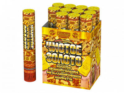 Чистое Золото 30 Пневматическая хлопушка купить в Заринске | zarinsk.salutsklad.ru