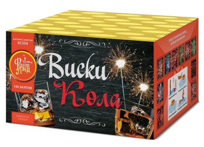 Виски-кола Фейерверк купить в Заринске | zarinsk.salutsklad.ru