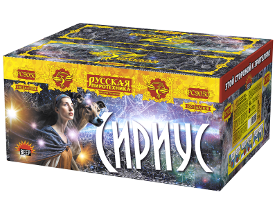 Сириус NEW Комбинированный Фейерверк купить в Заринске | zarinsk.salutsklad.ru