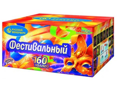 Фестивальный Комбинированный Фейерверк купить в Заринске | zarinsk.salutsklad.ru