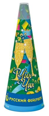 Чин-чин Пиротехнический фонтан купить в Заринске | zarinsk.salutsklad.ru