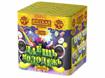 Даешь молодежь Батарея салютов купить в Заринске | zarinsk.salutsklad.ru