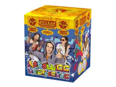 Хорошее настроение Дневной фейерверк купить в Заринске | zarinsk.salutsklad.ru