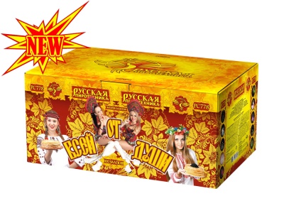 От всей души Салют купить в Заринске | zarinsk.salutsklad.ru