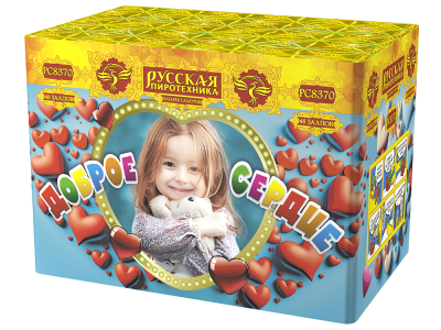 Доброе сердце Батарея салютов купить в Заринске | zarinsk.salutsklad.ru