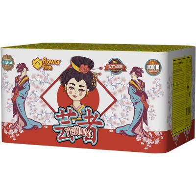 Гейша Батарея салютов купить в Заринске | zarinsk.salutsklad.ru