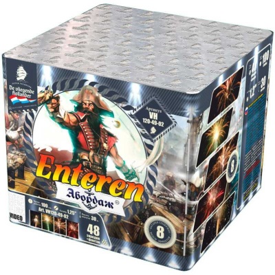 Абордаж Батарея салютов купить в Заринске | zarinsk.salutsklad.ru