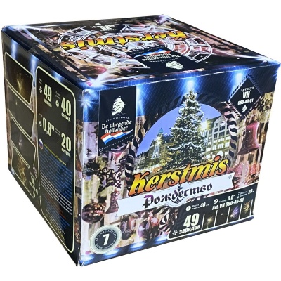 Рождество Салют купить в Заринске | zarinsk.salutsklad.ru