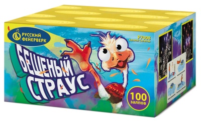 Бешеный страус Батарея салютов купить в Заринске | zarinsk.salutsklad.ru