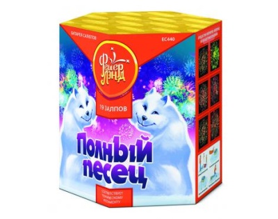 Полный песец Фейерверк купить в Заринске | zarinsk.salutsklad.ru