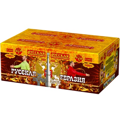 Русская Евразия New Батарея салютов купить в Заринске | zarinsk.salutsklad.ru