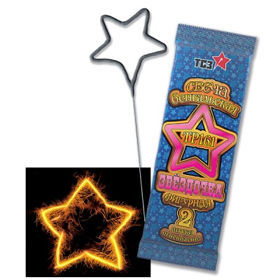 Звездочка Бенгальские огни фигурные купить в Заринске | zarinsk.salutsklad.ru
