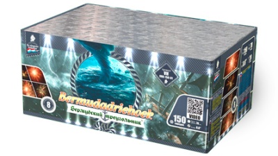 Бермудский треугольник Салют купить в Заринске | zarinsk.salutsklad.ru