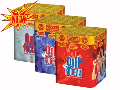 Флаг России Дневной фейерверк купить в Заринске | zarinsk.salutsklad.ru