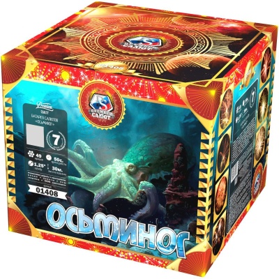 Осьминог Батарея салютов купить в Заринске | zarinsk.salutsklad.ru