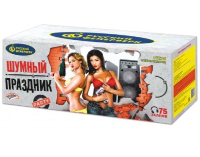Шумный праздник Салют купить в Заринске | zarinsk.salutsklad.ru