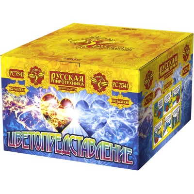 Цветопредставление New Батарея салютов купить в Заринске | zarinsk.salutsklad.ru