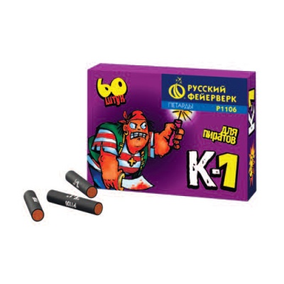 К-1 Петарды купить в Заринске | zarinsk.salutsklad.ru