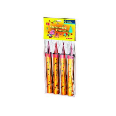 Настольный фонтан Настольный фонтан купить в Заринске | zarinsk.salutsklad.ru