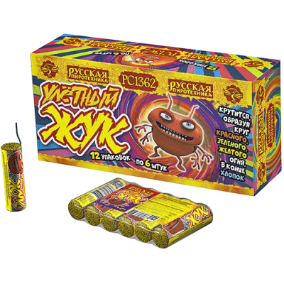 Улетный жук Наземный фейерверк купить в Заринске | zarinsk.salutsklad.ru