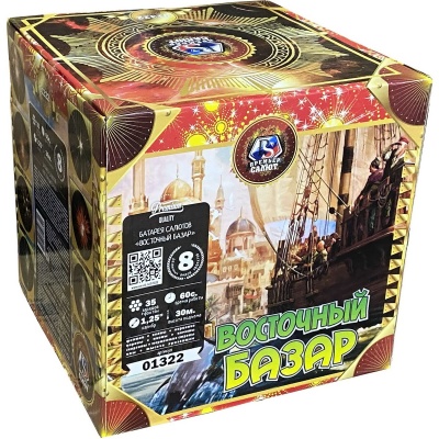 Восточный базар Фейерверк купить в Заринске | zarinsk.salutsklad.ru