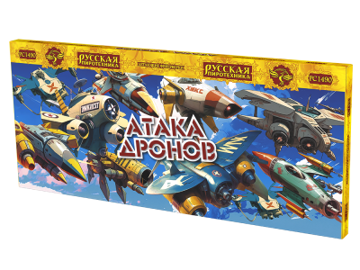 Атака дронов Летающие фейерверки купить в Заринске | zarinsk.salutsklad.ru