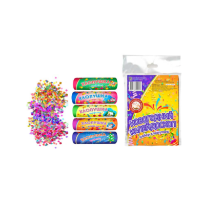 Новогодний калейдоскоп H Набор хлопушек купить в Заринске | zarinsk.salutsklad.ru