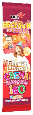 Цветопламенная 160 мм. Бенгальские огни купить в Заринске | zarinsk.salutsklad.ru