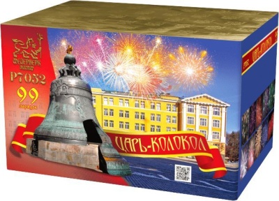 Царь-Колокол Салют купить в Заринске | zarinsk.salutsklad.ru