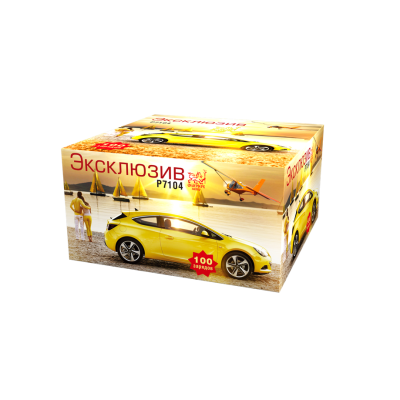 Эксклюзив Салют купить в Заринске | zarinsk.salutsklad.ru